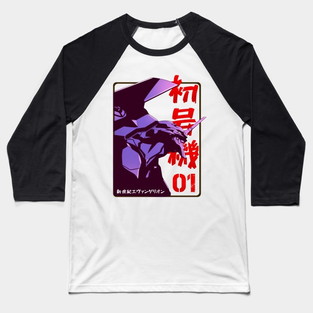 EVA-01 - Evangelion Baseball T-Shirt by VanHand